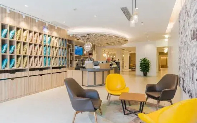 HanTing Premium Hotel (Hangzhou Jianghan Road Subway Station)