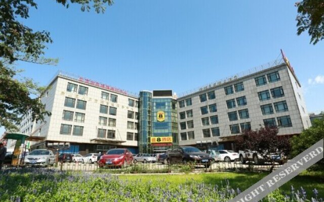 Super 8 Hotel Beijing Liangxiang Branch (Xinfu Liangyuan Holiday Inn)