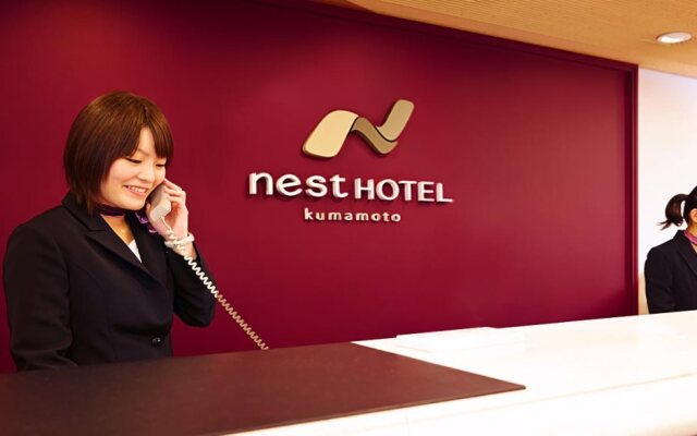 Nest Hotel Kumamoto