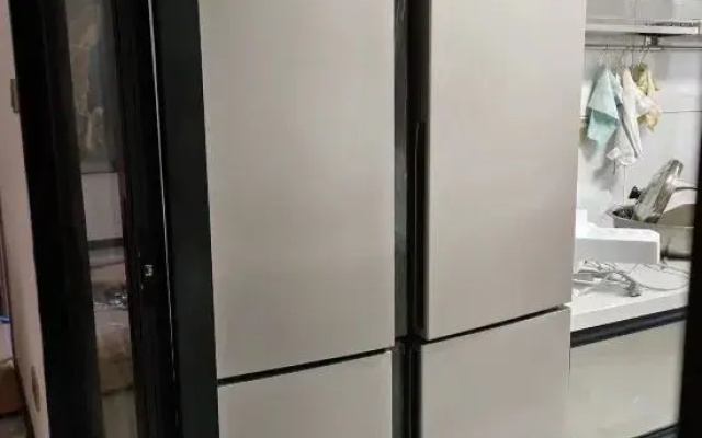 Nanchong'an Residence