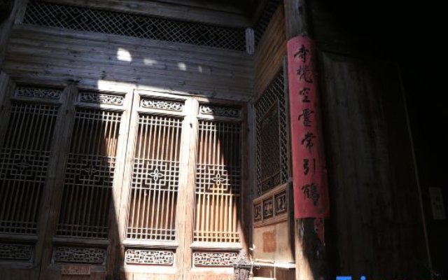 Qingheyue