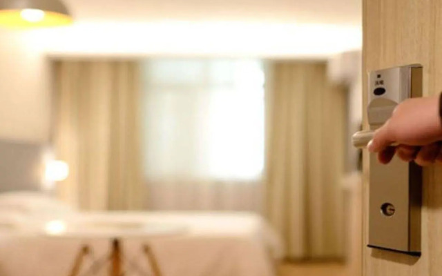 Hanting Hotel (Suzhou International Film And Tv Ci