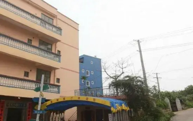 Qingding Weizhou Hotel