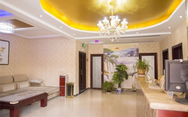 Xinhang Business Hotel Xi'an
