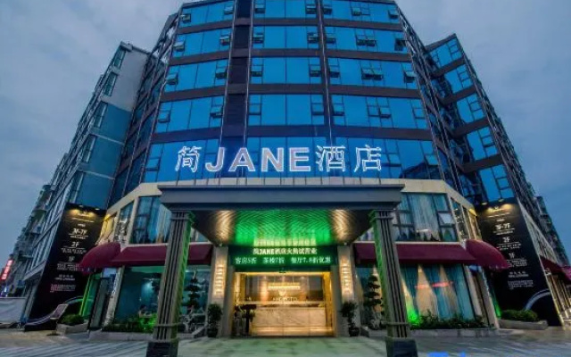 Jian Jane Hotel