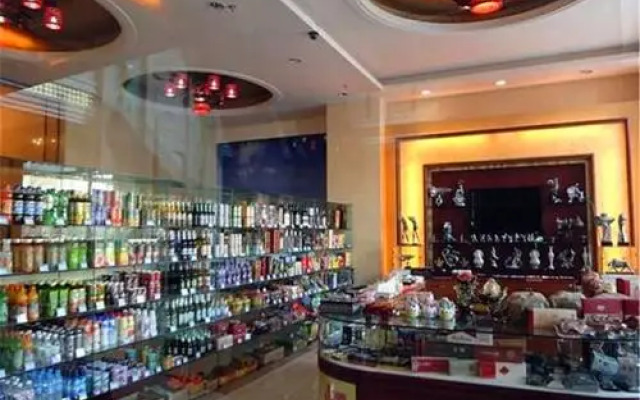 Feilong International Business Hotel
