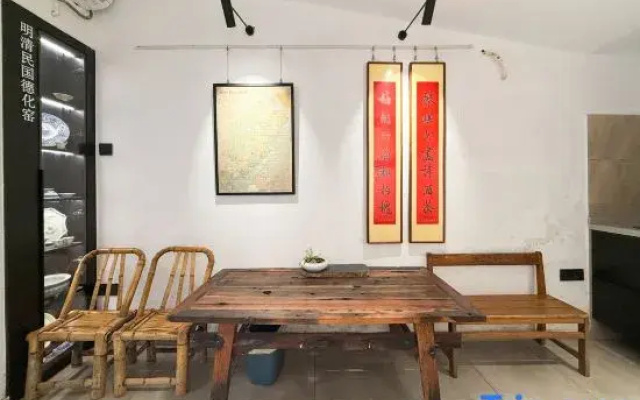 Sixiang Homestay (West Street Zhonglou)