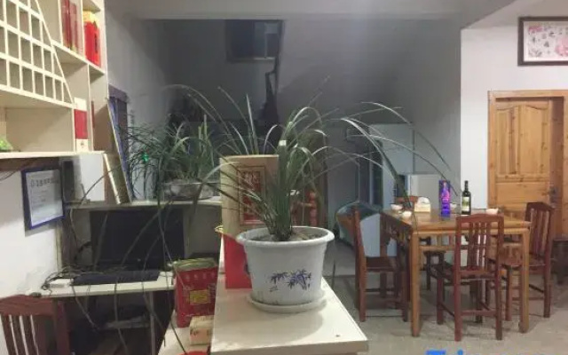 Jing County Tianyuan Zhijia Chinese Inn