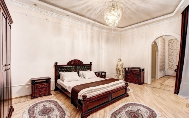 Boutique Apart Arbat