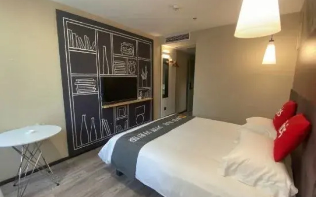 Moke Chengxi Hotel (Yichang East Station Branch)