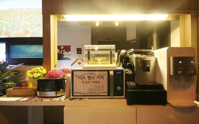 Geojedo Gohyeon Q