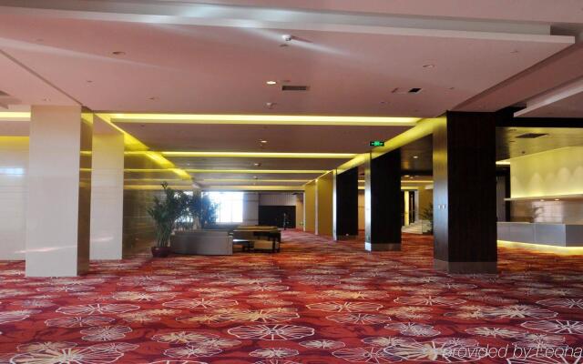 Holiday Inn Resort Beijing Yanqing