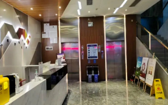 Borrman Hotel Guangzhou Dongxiaonan Metro Station