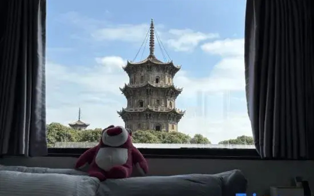 Jianzhu Yaju Bed and Breakfast