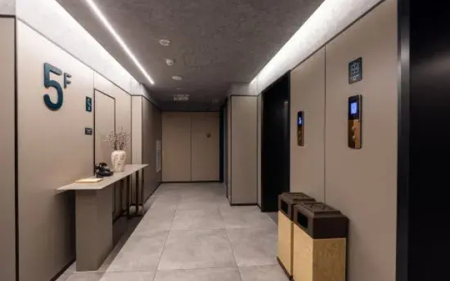 Atour Hotel (Zhangjiakou Municipal Government Qingshuihe South Road Branch)