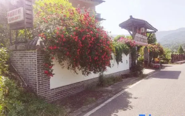 Xishang Yuzhuang Restaurant and Guesthouse (Shangli Ancient Town, Ya'an)