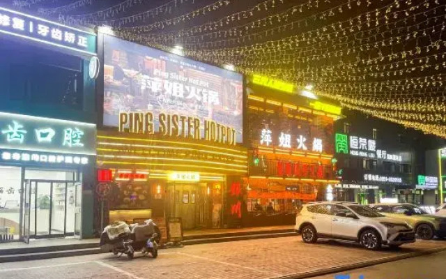 Sai Shang Hospitality Hotel
