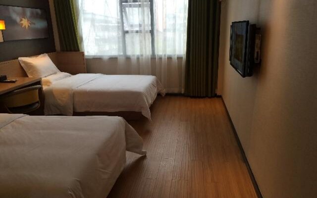 IU Hotel Shaoyang Xihu Road