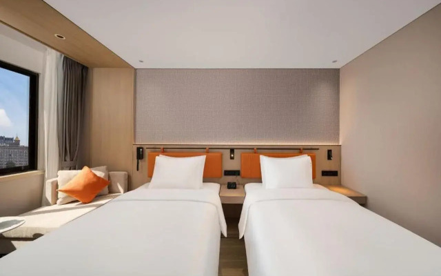 Holiday Inn Express Beijing Downtown by IHG