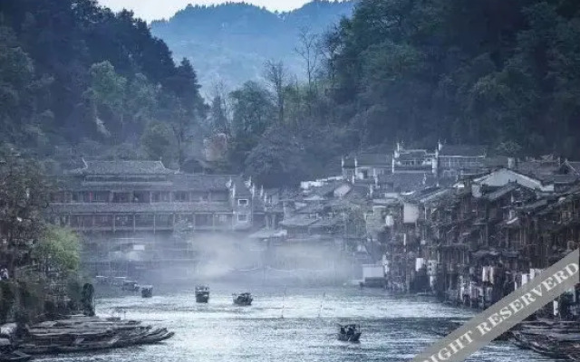 Qininn Fenghuangxianheng