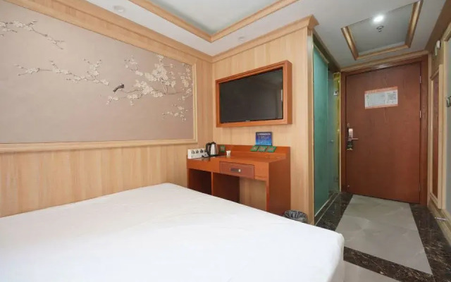 Jiulongyuan Hotel (Beijing Guomao Shuangjing Subway Station)