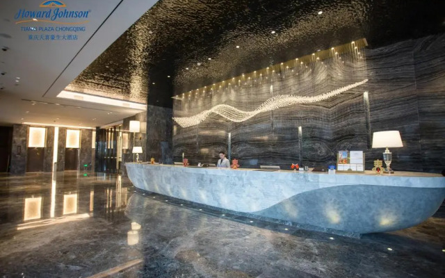 Howard Johnson Wyndham Tianxi Plaza Hotel