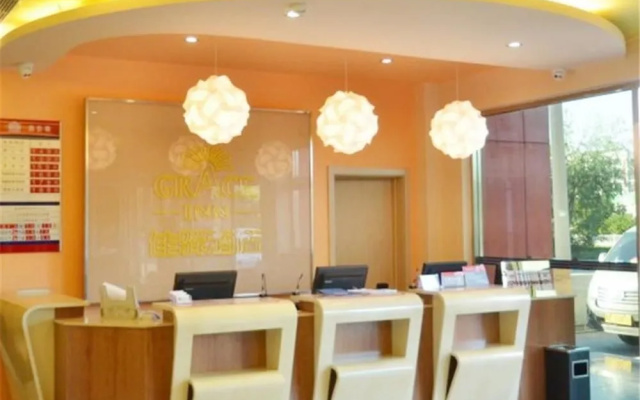 Jiayi Hotel