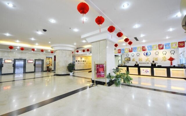Weihai Weisheng Real Estate Development Co.,Ltd.