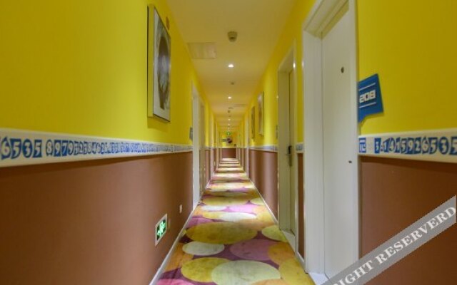 Pai Hotel (Beijing Mudanyuan Longxiang Road Peking University Third Hospital)