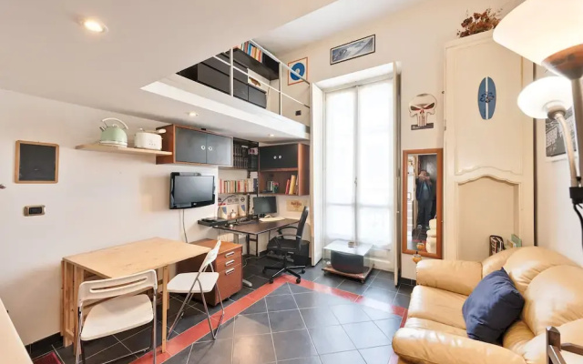 Mole Antonelliana Lovely Loft