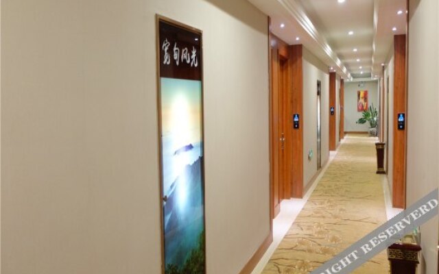 Wanhao Business Hotel