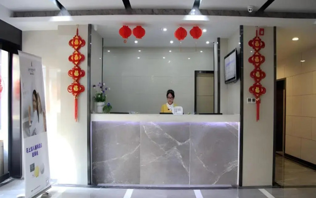 Lavande Hotel Lanzhou Zhengning Road