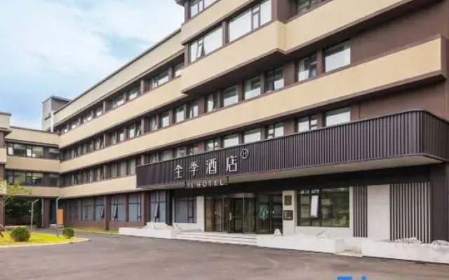 JI Hotel (Beijing Xihongmen)