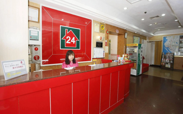 Jia Hong Hotel
