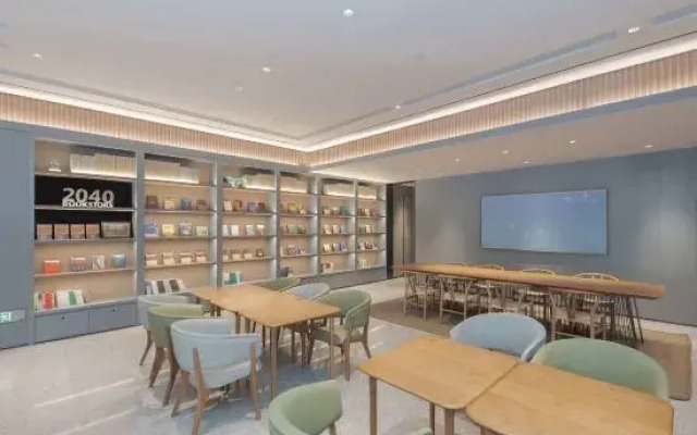 JI Hotel (Hohhot Jinqiao Development Zone)