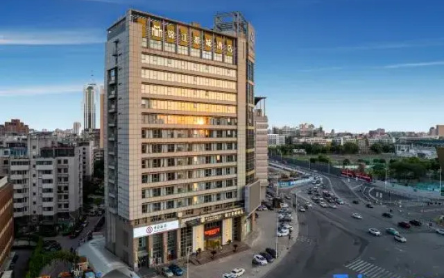 Tianjin University Wudadao Jinjiang Metropolo Hotel