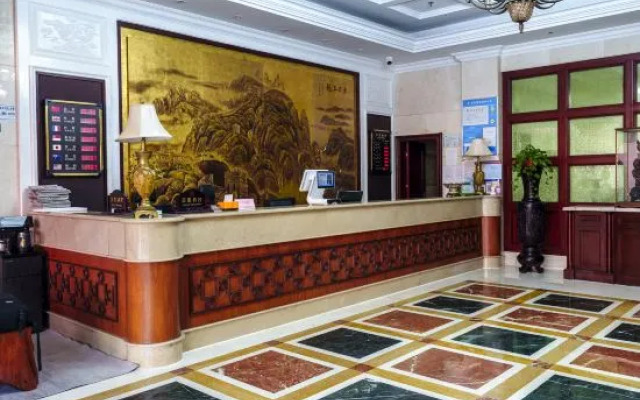 Zhongmei Business Hotel