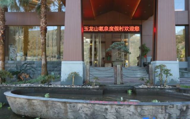 Yulongshan Dong Spring Resort