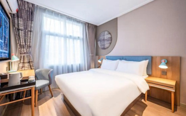 Home Inn Ankang Bashan Middle Road Anyun Si Road