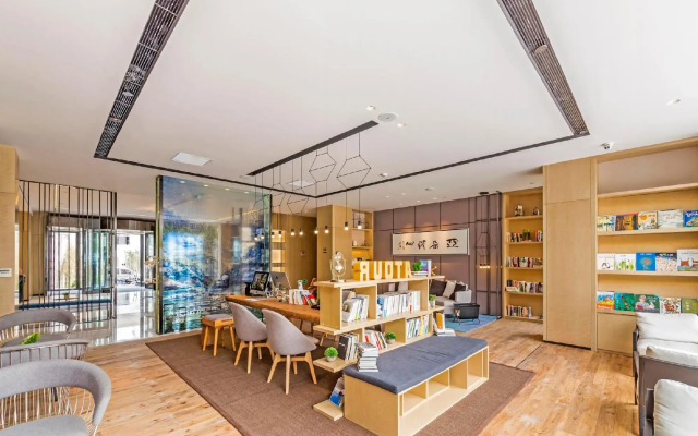 Atour Hotel Wenhua East Road Jinan