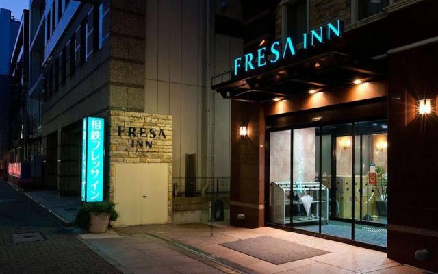 Trest Inn Nihombashi