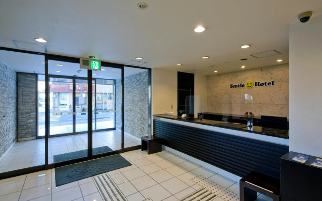 Smile Hotel Okinawa Naha