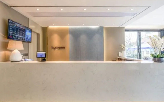 Homeinn · neo (Suzhou Sunan Airport Wangting)