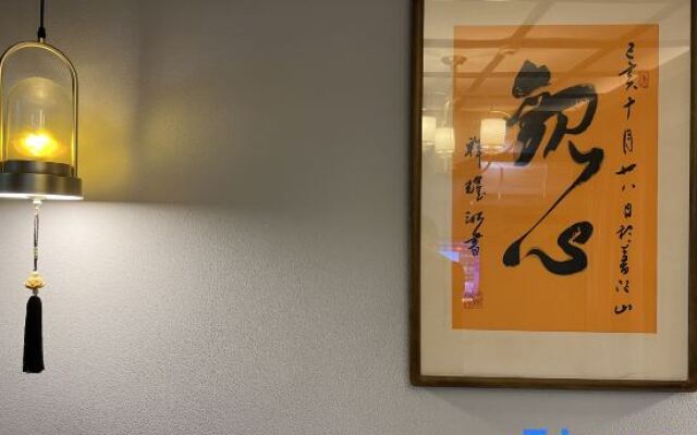 Siyuan Chanshe Hostel