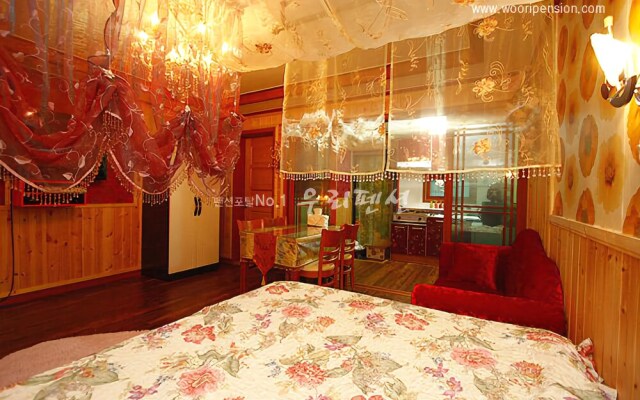 Yangpyeong Pure Mulsori Pension