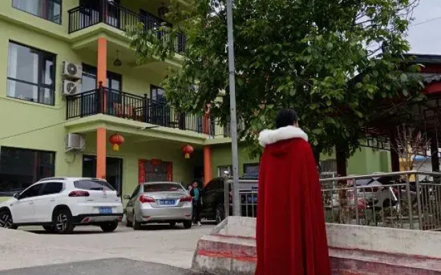 cIoudy     fairy      hotel