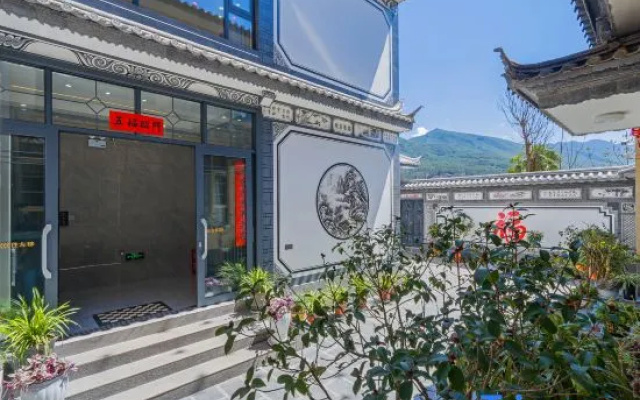 Yumengxuan Homestay (Sanyi International Airport) – Exterior – Lijiang