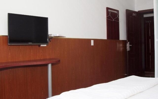 Jiahe Guest House