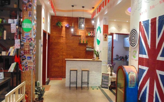 Hua Qiu Ku Youth Hostel East Street Branch – Lobby – Xi'an