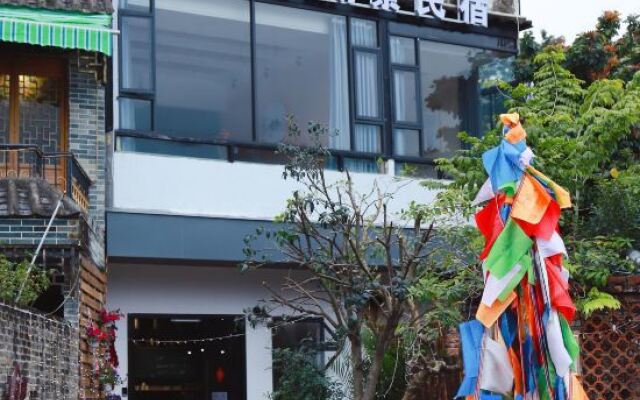 silver yard (Qixingyan Xinghu Yanqian Store)